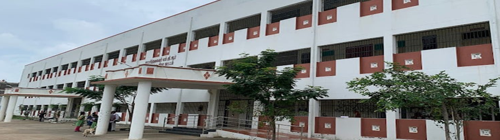 Periyar E V R College (Autonomous) DP Career Connect by Dinesh Periyar E V R College (Autonomous) DP Career Connect by Dinesh